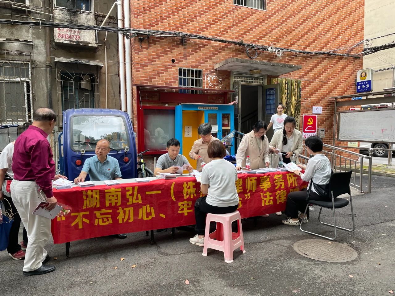 &#22823;&#36130;&#31070;&#97;&#112;&#112;&#40;&#20013;&#22269;&#41;&#20225;&#19994;&#30334;&#31185;
