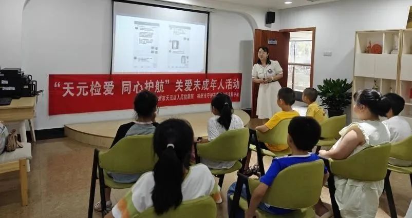 &#22823;&#36130;&#31070;&#97;&#112;&#112;&#40;&#20013;&#22269;&#41;&#20225;&#19994;&#30334;&#31185;